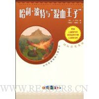  �����������롰��Ѫ���ӡ�