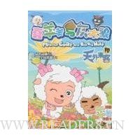  ϲ�������̫��10:��������