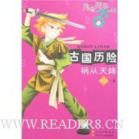  �Ź����ջ����콵