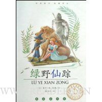  ��Ұ����(�Ķ�ָ����)