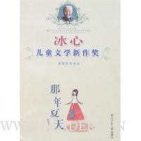  ���Ķ�ͯ��ѧ������:��������