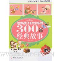  �������Ӻ��Ը��300���������(������ذ�)