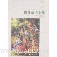  ����ͯ��ȫ��(��ͼ��)