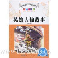  Ӣ���������(�ʻ�ע���桤��ֵ��)