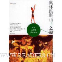  ����ƥ˹ɽ֮��:�����ϣ���񻰹���