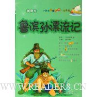  ³����Ư����(�¿α�)