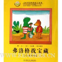  ������ұ���:ѧ��սʤ����