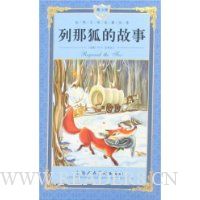  ���ٰ�������ѧ��������:���Ǻ��Ĺ���