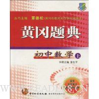  �Ƹ����:������ѧ(��)