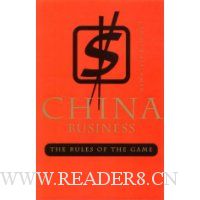 China Business: The Rules of the Game