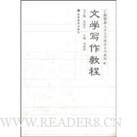  ��ѧд���̳�(������)