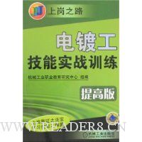  ��ƹ�����ʵսѵ��(��߰�)