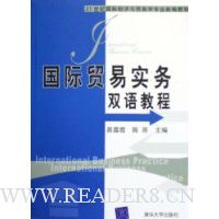  ����ó��ʵ��˫��̳�