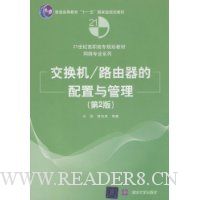  ������/·���������������(��2��)