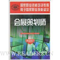  ��չ�߻�ʦ:����֪ʶ