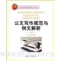  ����д���淶�����Ľ���