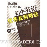  ��Ŀ��:����Ӣ������̰���ѡ(7��)