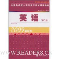  Ӣ��(��6��)