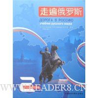  �߱����˹(��2��)(������1Ƭ)