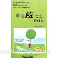  �����ټ���������ټ�