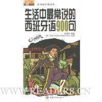  �������˵����������900��(������)