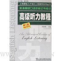  �߼������̳�(��3��)