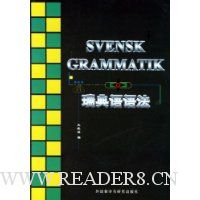  ������﷨