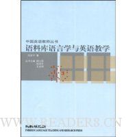  ���Ͽ�����ѧ��Ӣ���ѧ