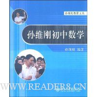  ��ά�ճ�����ѧ