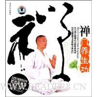 (DVD1)
