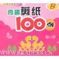  ��Ȥ��ֽ100��B