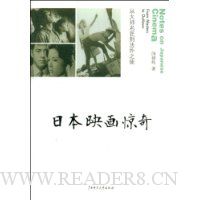  �ձ�ӳ������