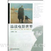  Ʒ����Ӱ����