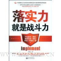  ��ʵ������ս����