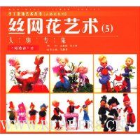  ˿��������:����ר��5