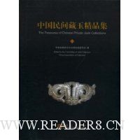  �й�������Ʒ��1(��װ)