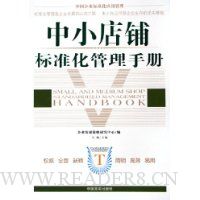  ��С���̱�׼�������ֲ�