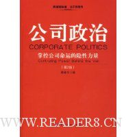  ��˾����:�ƿع�˾���˵���������(��2��)