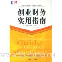  ��ҵ����ʵ��ָ��