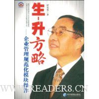  ��-������:��ҵ�����淶��ģ�����