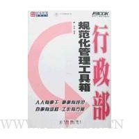  �������淶������������(����)