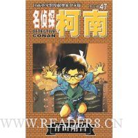  ����̽����(47)