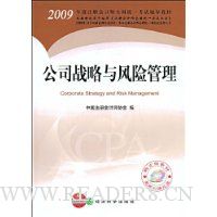  ��˾ս������չ���(����DVD����1��)