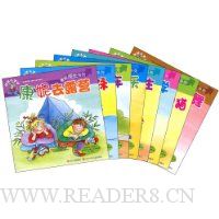  ���ݳɳ�ϵ��(��װ��8��)