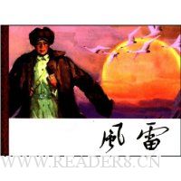  ����(������)