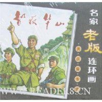  �����ϰ�������:������ר��(ȫ7��)