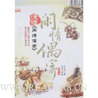  ����������ż�ġ�