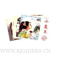  �����������(��װȫ5��)