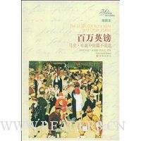  ����Ӣ��(��ͼ��)