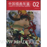  �й��廭���(��2��)